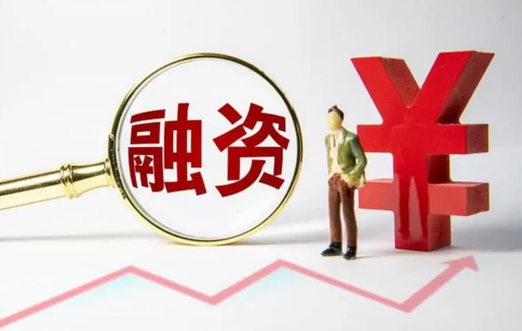 配资炒股网:助力股市投资,实现财富增值