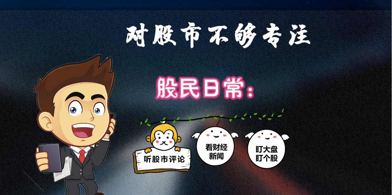 专业炒股配资门户:助您轻松实现财富梦想