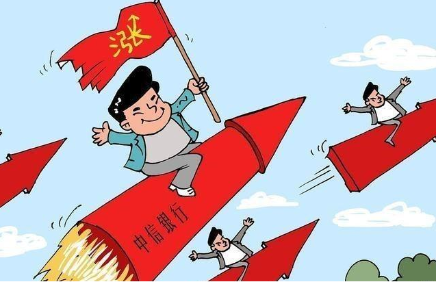 股票配资:高收益的投资利器,还是风险陷阱?