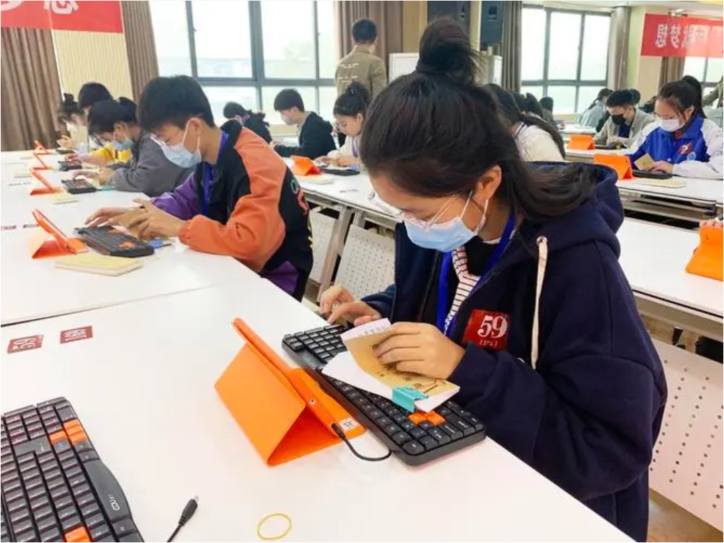 揭秘股票配资行业排名,助你投资更稳健