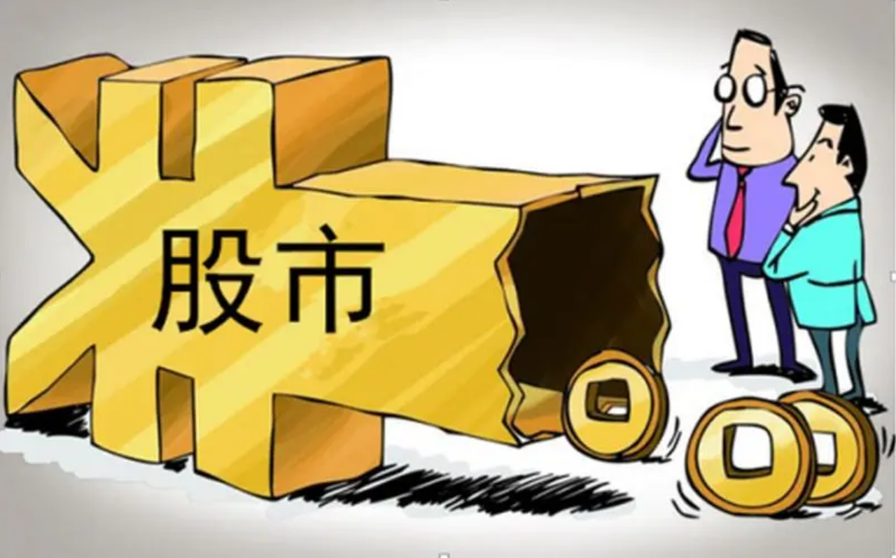 国内期货配资交易平台:开启财富新征程