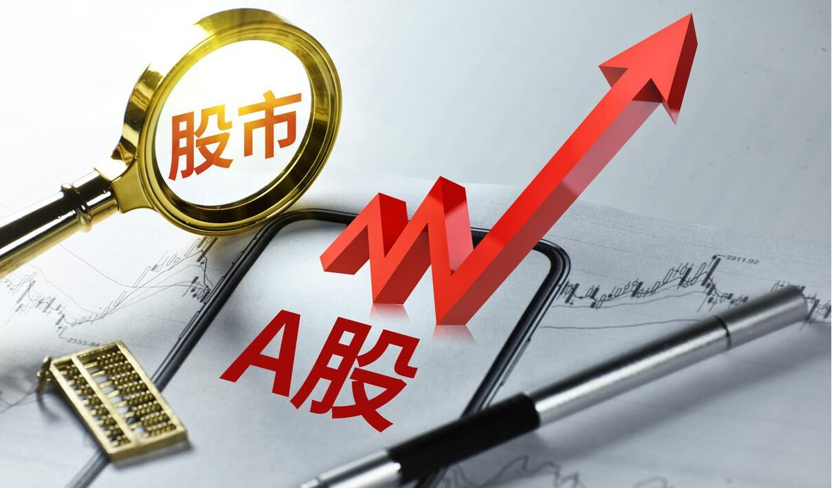 期货配资策略:助你乘风破浪,稳健获利