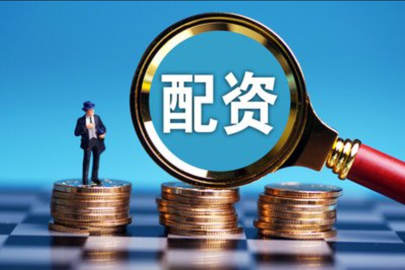 关于股票配资:深入了解这种投资策略。