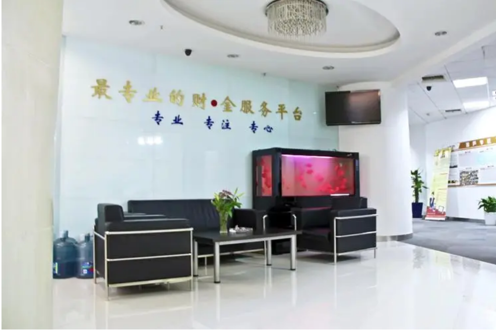炒股配资网：助你资金翻倍，轻松赢利
