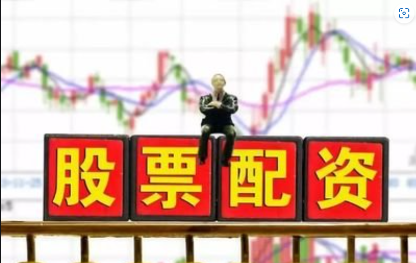 最新股票配资，选择正规配资网，安全可靠，资金保障