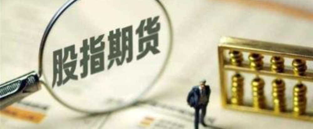 揭秘最新股票配资平台:优缺点全解析