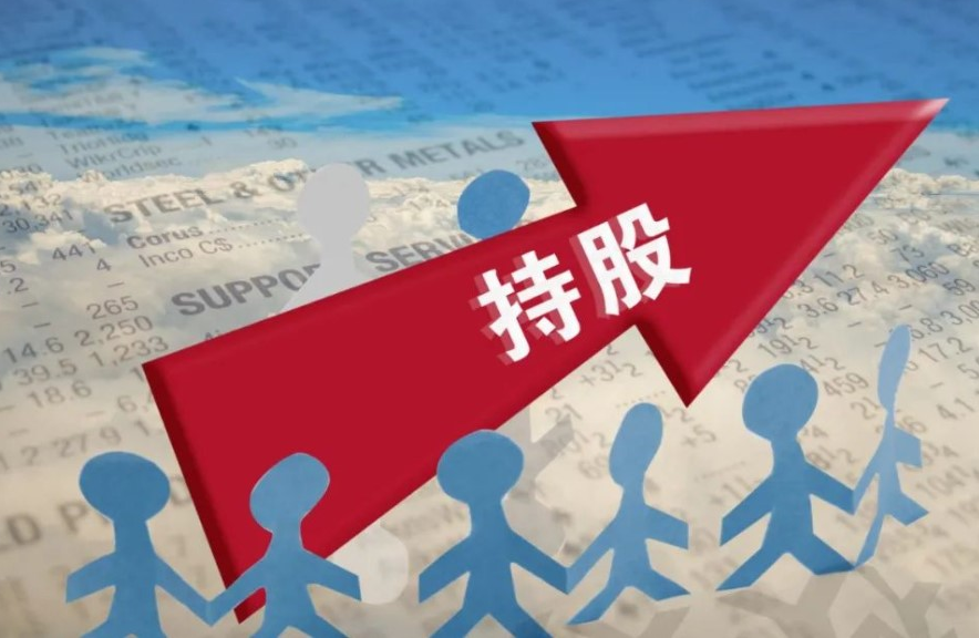 中国股票配资网：安全配资，助您财富增值